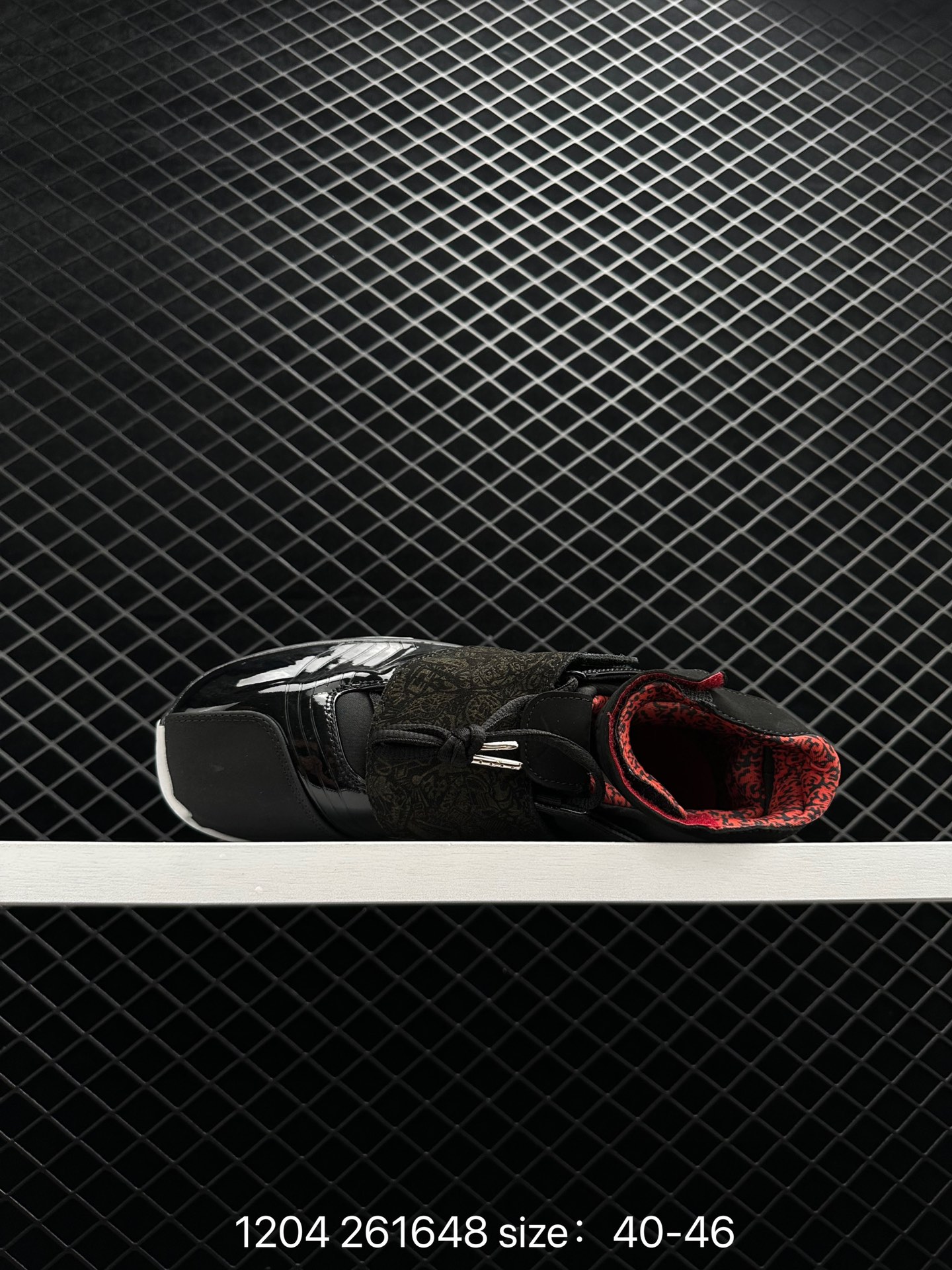 Air Jordan 20 Birthday OG